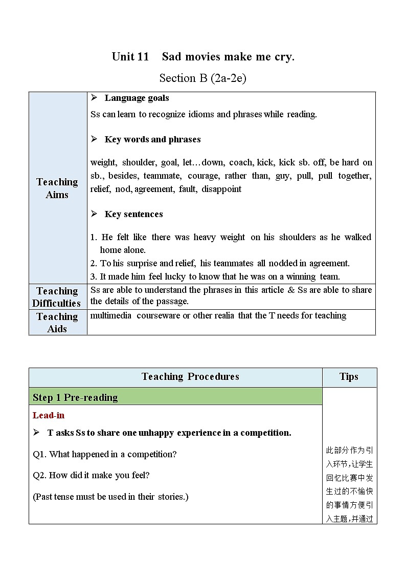 Unit 11 Section B (2a-2e)第1页