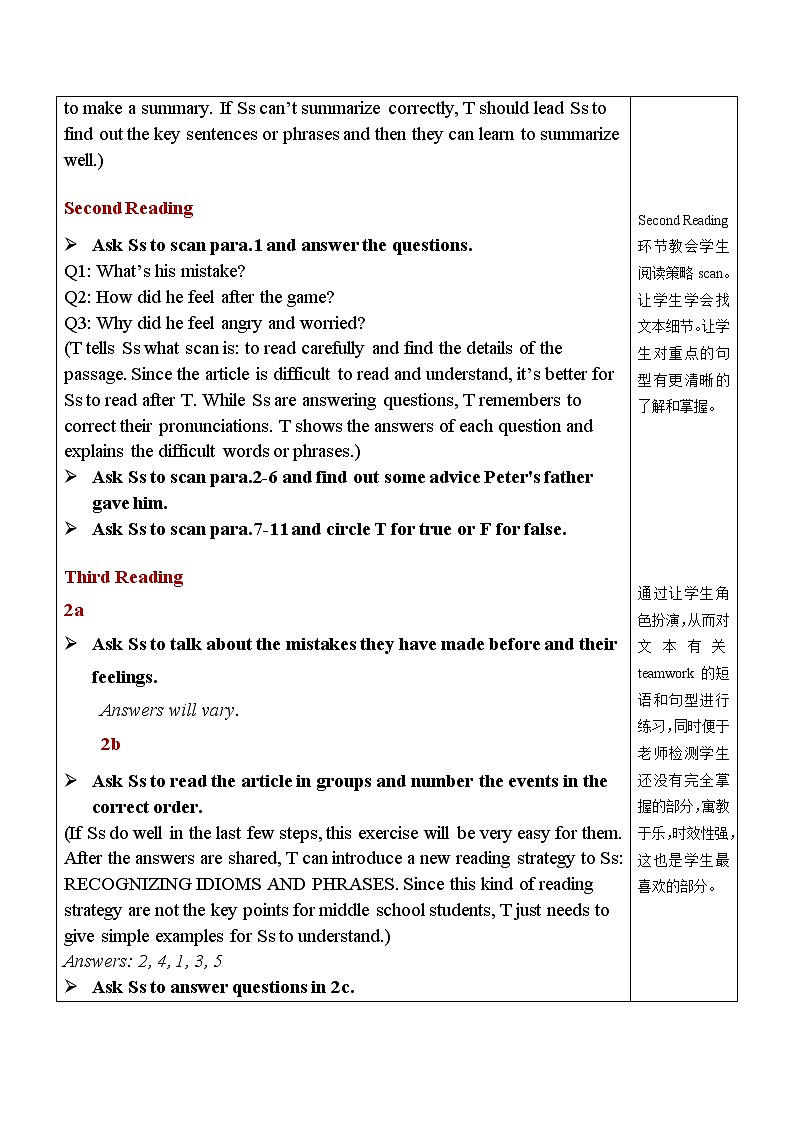 Unit 11 Section B (2a-2e)第3页