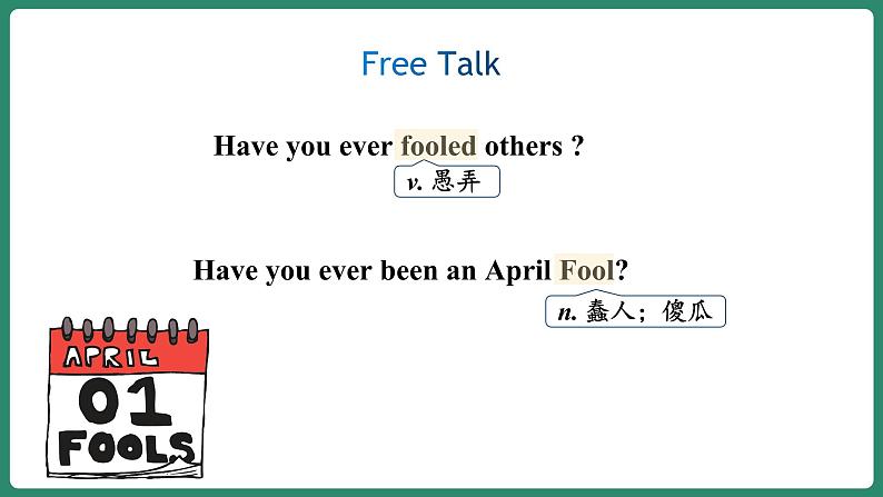 Unit 12 Section B (1a-1e)第5页