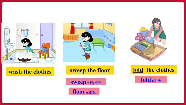 Unit3 SectionA(1a-1c)(课件+素材)——2022-2023学年人教版英语八年级下册06
