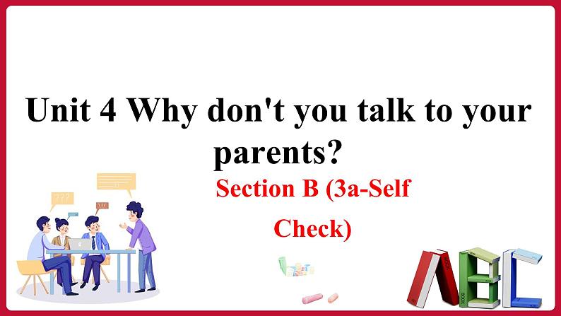 Unit4 SectionB (3a-Selfcheck)(课件+素材)——2022-2023学年人教版英语八年级下册01