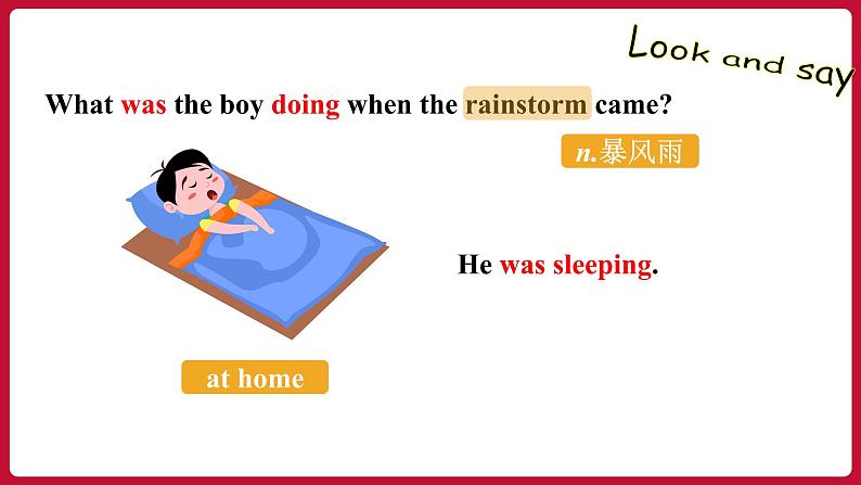 Unit 5 Section A (1a-1c) 第7页