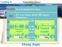 外研版 (新標(biāo)準(zhǔn))九年級(jí)上冊(cè)Unit 1 It’s more than 2,000 years old.課文課件ppt