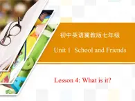 冀教版七年级英语上册lesson4 课件