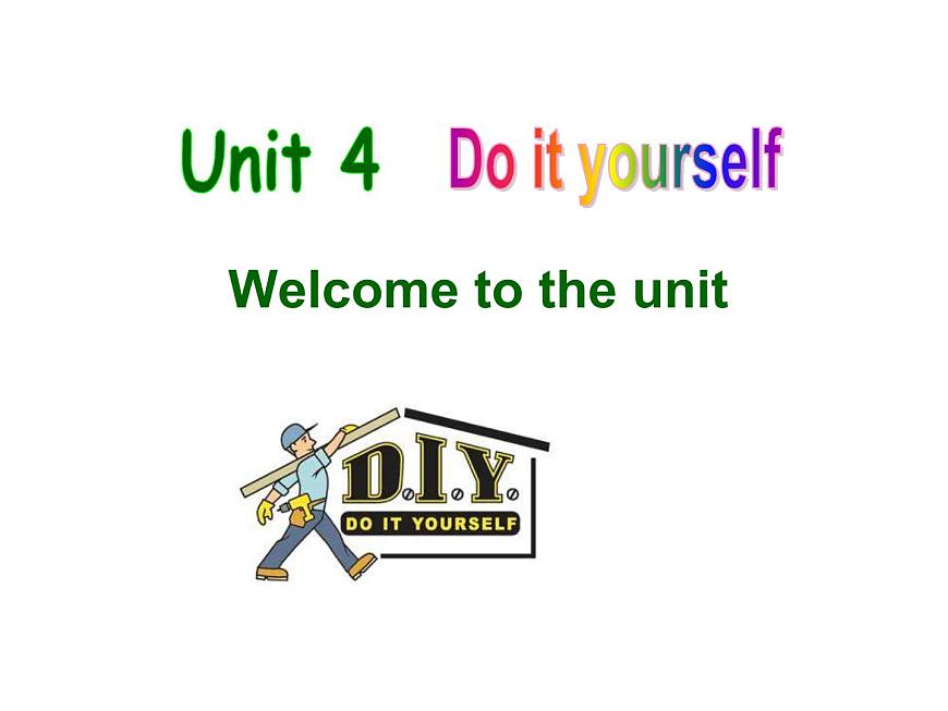 譯林版英語(yǔ)八年級(jí)上冊(cè)u(píng)nit4 welcome to the unit第2頁(yè)