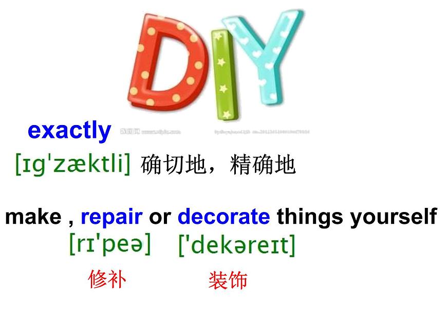 譯林版英語(yǔ)八年級(jí)上冊(cè)u(píng)nit4 welcome to the unit第3頁(yè)