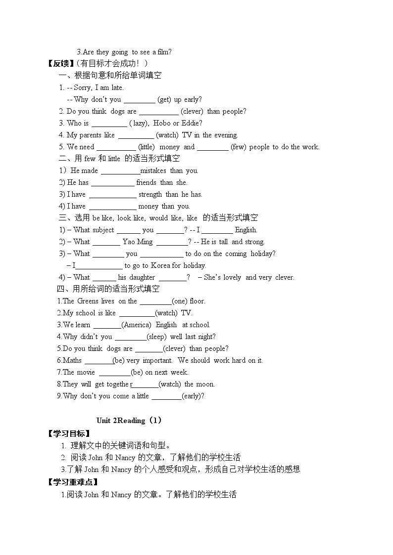 译林版英语八年级上册unit2导学案02
