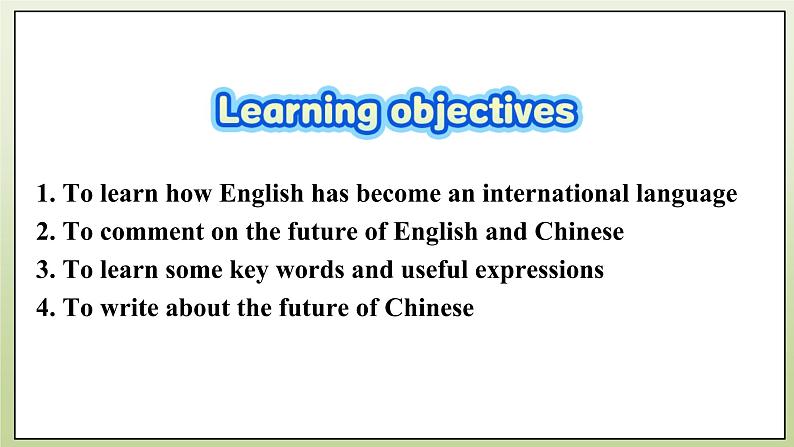 Module 7 English for you and me Unit 2 We all own English课件+练习+音频02