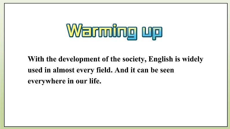 Module 7 English for you and me Unit 2 We all own English课件+练习+音频03