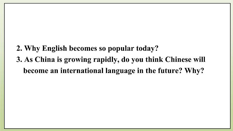 Module 7 English for you and me Unit 2 We all own English课件+练习+音频06