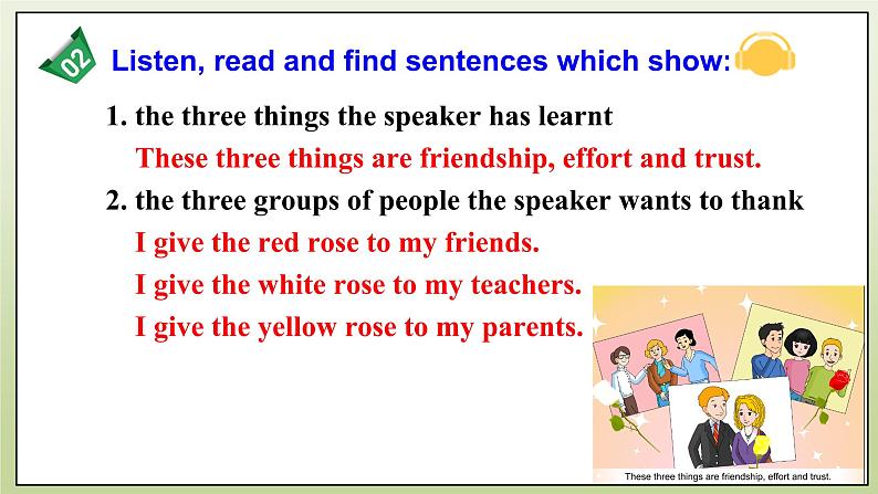 Module 8 Unit 2 I know that you will be better at maths课件+练习+音频08