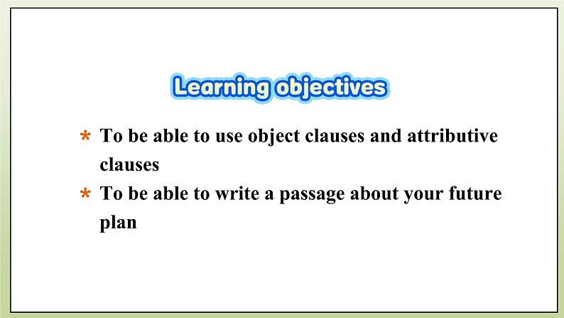 Unit3 教学课件第2页