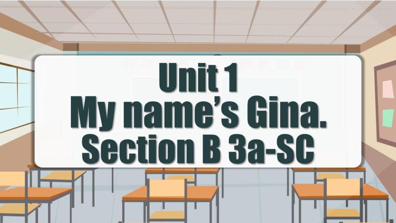 Unit 1 第5课时 (Section B 3a-selfcheck)   课件 -人教版英语七年级上册01