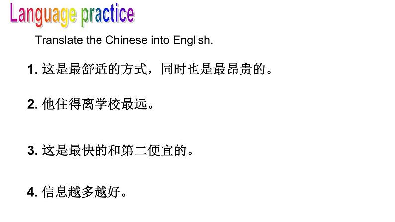 外研版 (新标准) 初中英语八年级上册Review of Module 4 课件第8页
