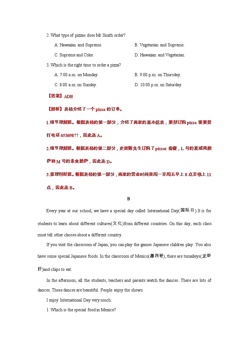 【期末专项】译林版初一英语上册 期末专项复习 阅读理解 练习02