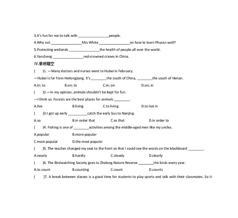 【同步练习】译林版初二英语上册 Unit6 Integrated skills & Study skills(2)同步练习02