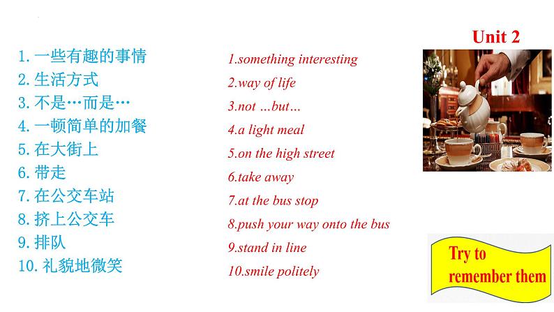 Module 11 Unit 3【课件】八年级英语上册(外研版)第5页