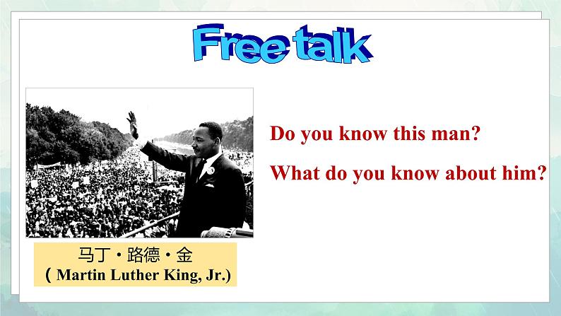 Unit 5 Section B (2a-2e) 第5页