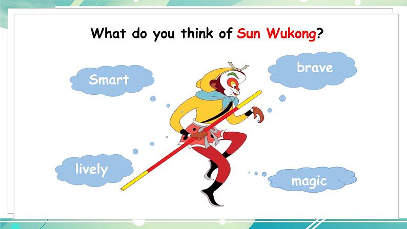 八英下人教 Unit 6 Section A(3a-3c) PPT课件07