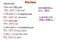 Unit 4 Topic 1 section B 课件2022-2023学年仁爱版英语七年级上册