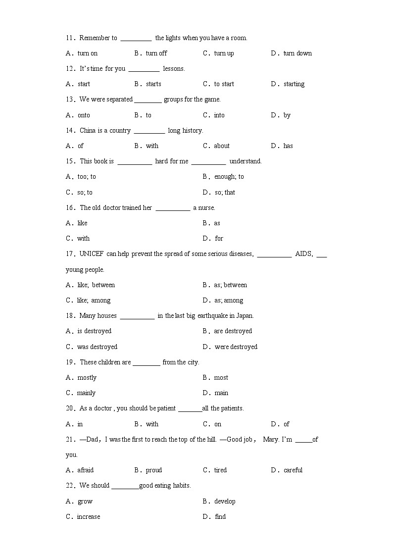 专题01 单项选择100道(知识点全覆盖)最新八年级英语下学期期末复习查缺补漏冲刺满分第2页