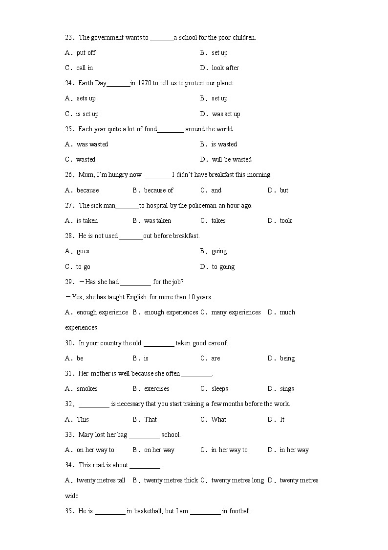 专题01 单项选择100道(知识点全覆盖)最新八年级英语下学期期末复习查缺补漏冲刺满分第3页