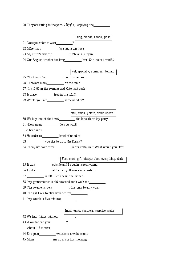 专题6 单词大闯关-用方框中所给单词的适当形式填空(158道题)-最新七年级英语下学期期末备考冲刺满分专题(人教版)第2页