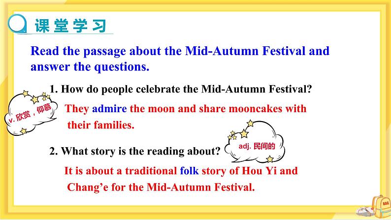 Unit2 Section A 3a-4c(第2课时)课件PPT+教案+同步练习05