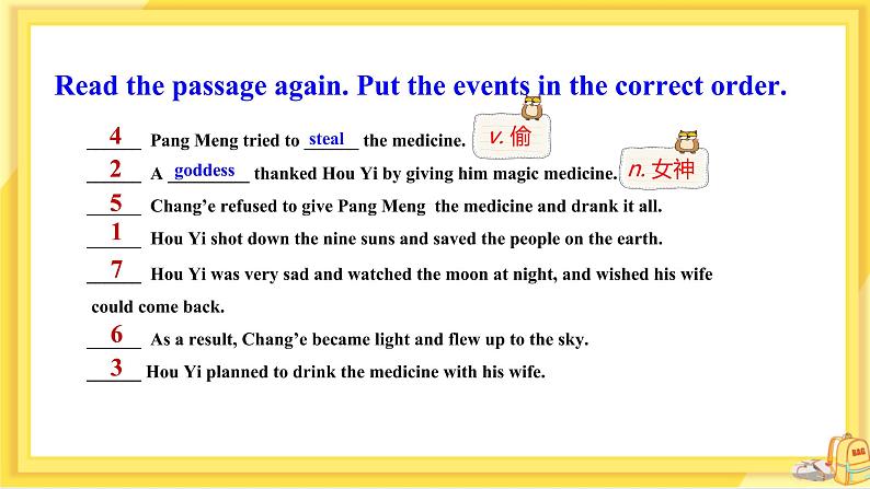 Unit2 Section A 3a-4c(第2课时)课件PPT+教案+同步练习06