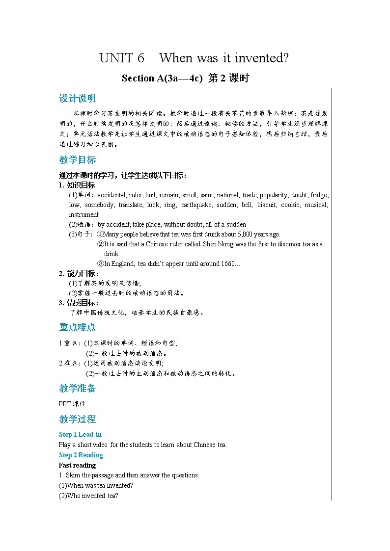 Unit6 Section A 3a-4c(第2课时)课件PPT+教案+同步练习01