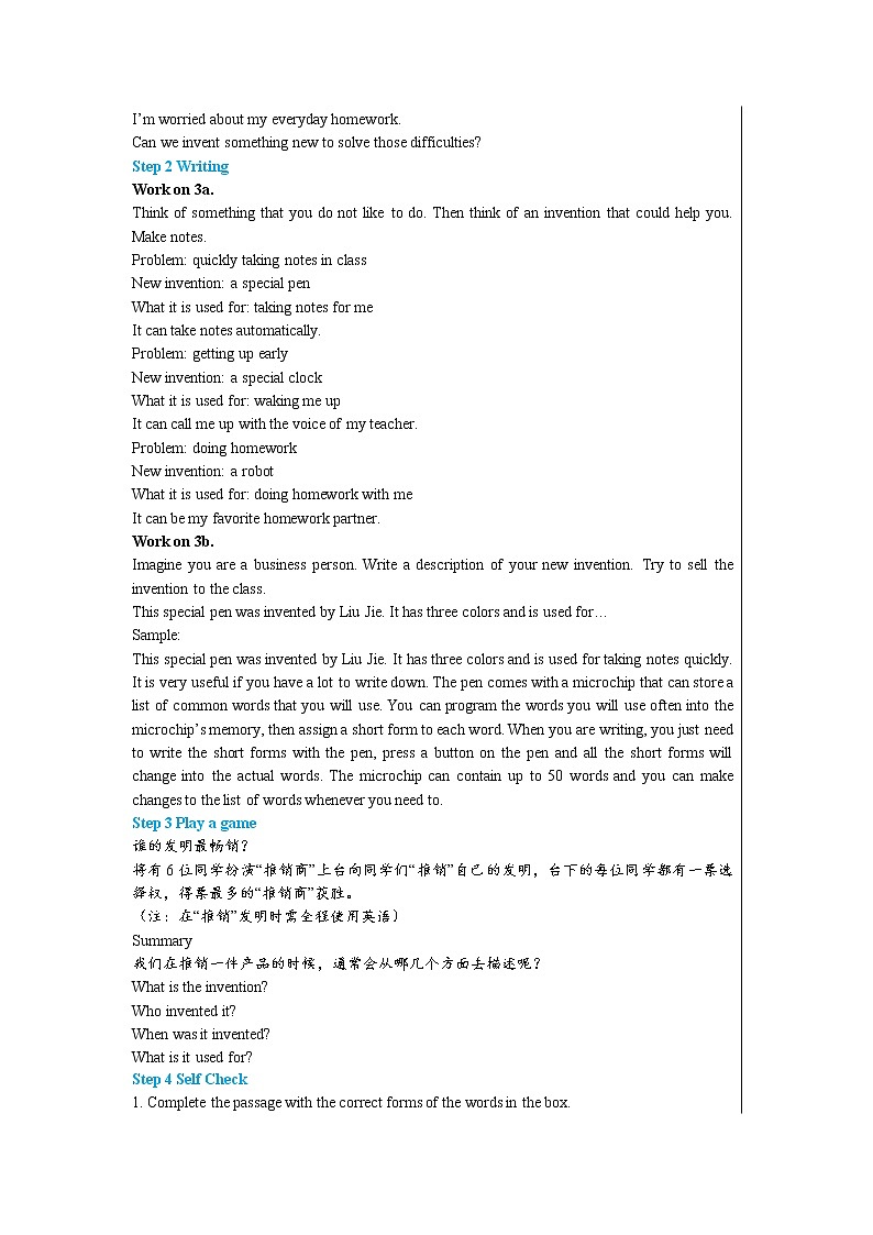 Unit6 Section B 3a-Self check(第5课时)课件PPT+教案+同步练习02