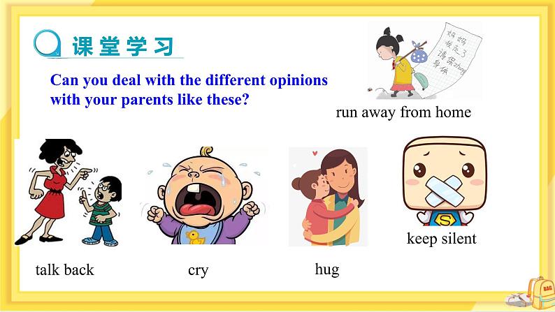 UNIT 7 Section A 3a-4c(第2课时)第5页