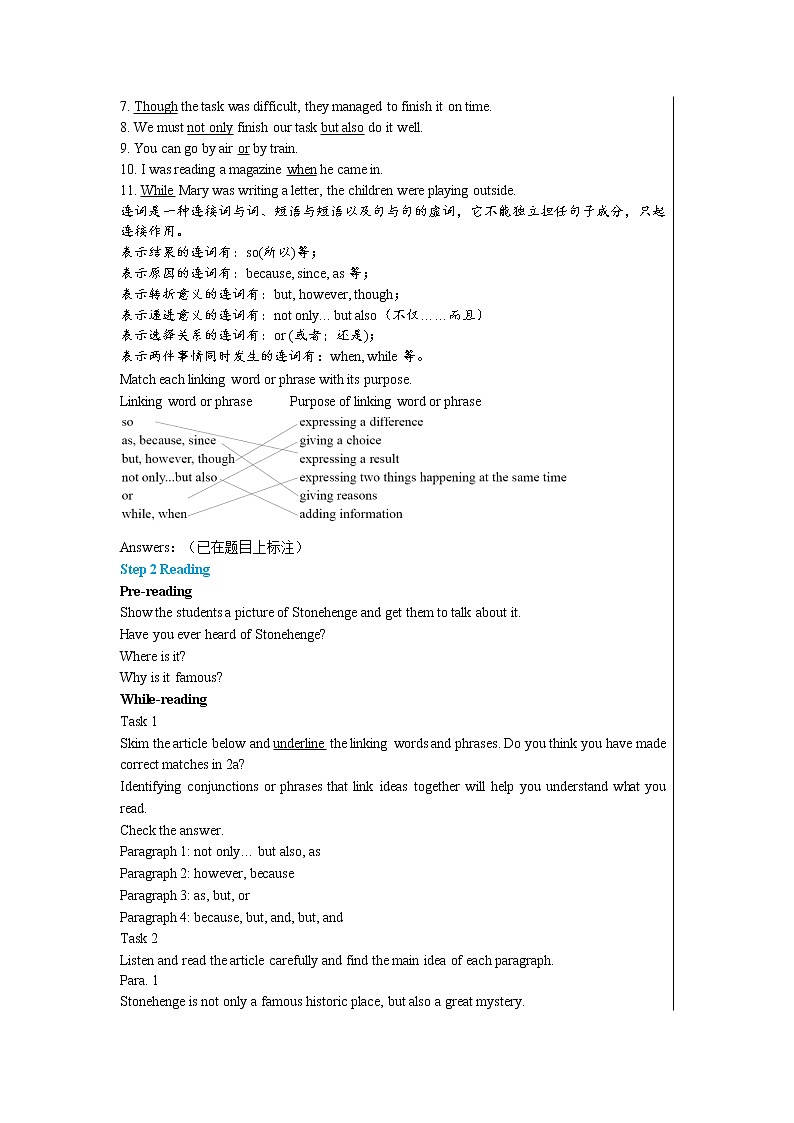 UNIT 8 Section B(2a—2e)第4课时第2页