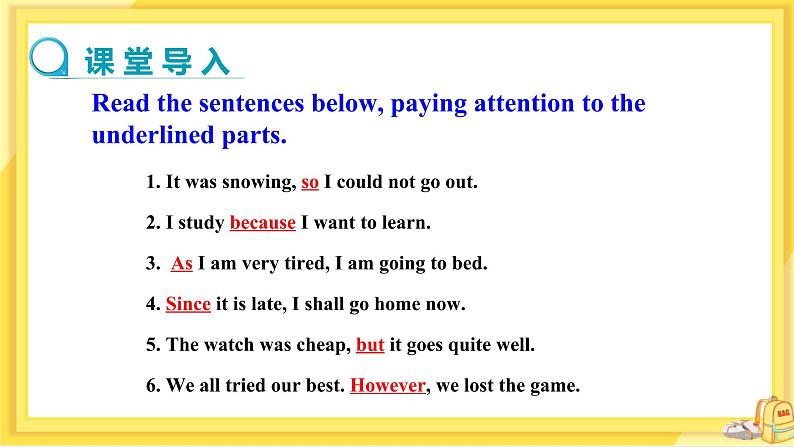 UNIT 8 Section B 2a-2e(第4课时)第3页