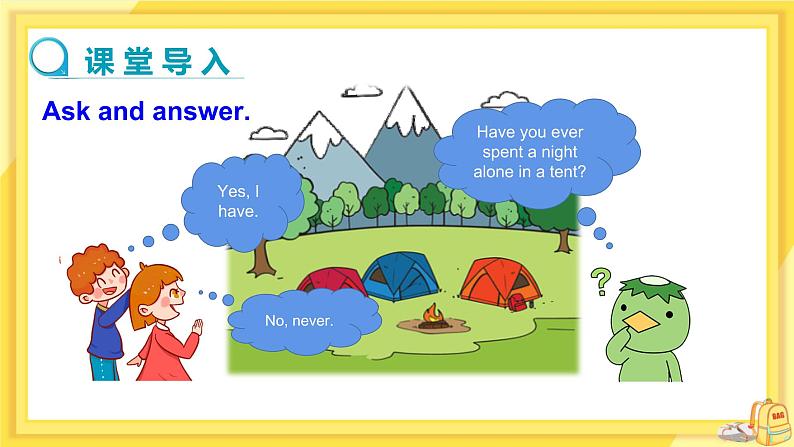 Module 4 Unit 2 we must keep the camp clean.(课件+教案+练习)03