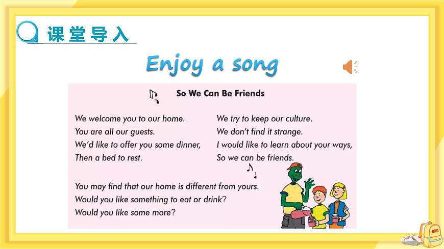 UNIT8 Lesson 47 Good Manners（課件PPT）第3頁