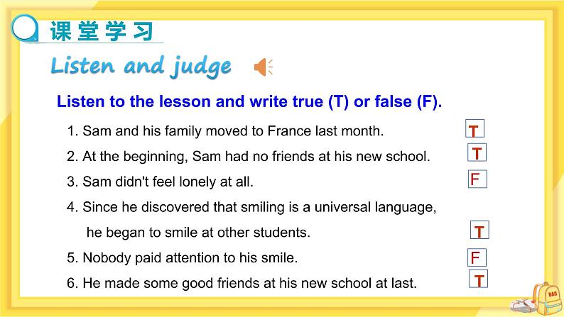 冀教版英语九年级下册 Unit 9 Lesson 52 The Power of a Smile 课件06