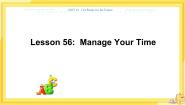 冀教版九年级下册Lesson 56 Manage Your Time优秀ppt课件