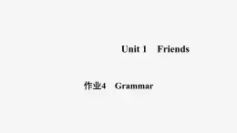 牛津译林版八年级英语上unit1 grammar习题课件ppt