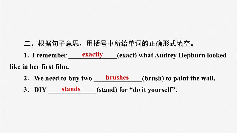 牛津译林版八年级英语上unit4 Comic strip & Welcome to the unit习题课件ppt04