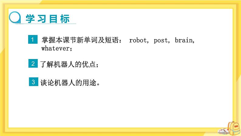 Unit 3 Comic strip & Welcome to the unit(课件+教案+练习)02