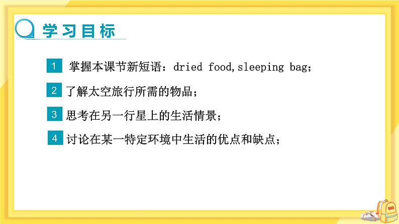 Unit 4 Comic strip & Welcome to the unit(课件+教案+练习)02