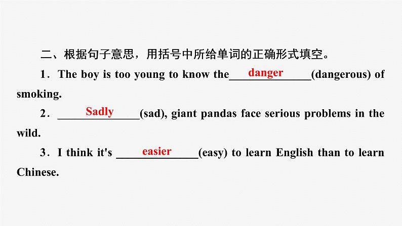 牛津译林版八年级英语上unit5 reading1习题课件ppt04