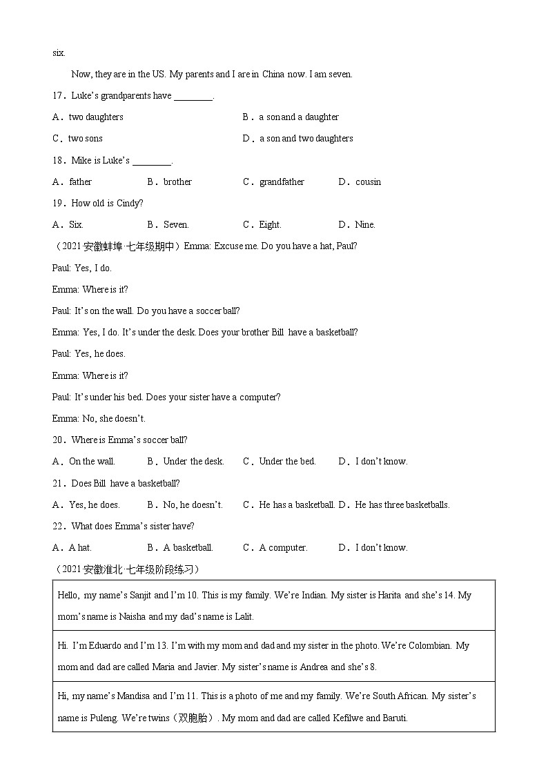 Unit 2 单元话题阅读理解专项练习-2022-2023学年七年级英语上册单元重难点易错题精练(人教版)03
