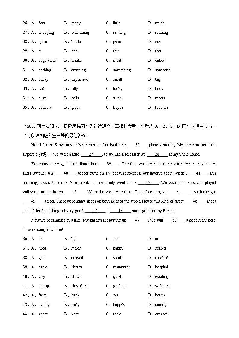 Unit 1 单元话题完形填空精练-2022-2023学年八年级英语上册单元重难点易错题精练(人教版)03