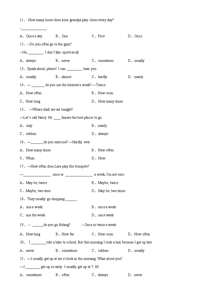 Unit 2 Grammar重点语法 频度副词和how often引导的疑问句-2022-2023学年八年级英语上册单元重难点易错题精练(人教版)02