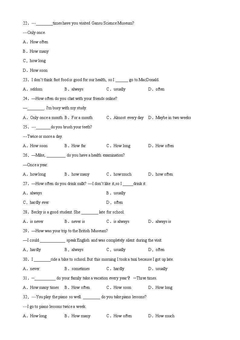 Unit 2 Grammar重点语法 频度副词和how often引导的疑问句-2022-2023学年八年级英语上册单元重难点易错题精练(人教版)03