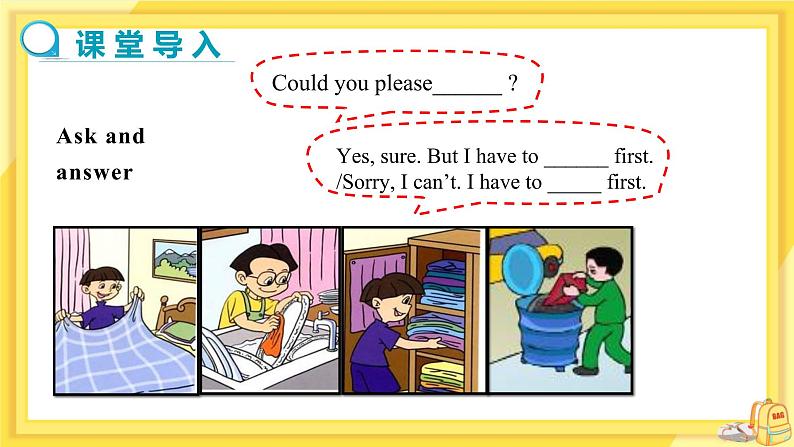 Unit 3 Could you please clean your room?(第2课时) 课件+教案03