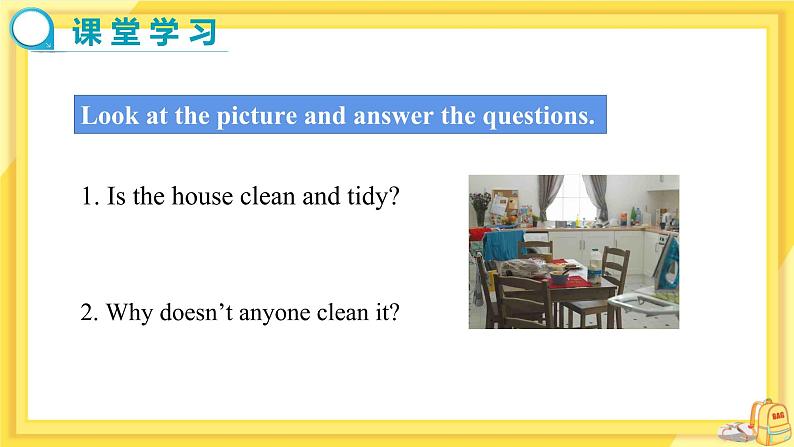 Unit 3 Could you please clean your room?(第2课时) 课件+教案04