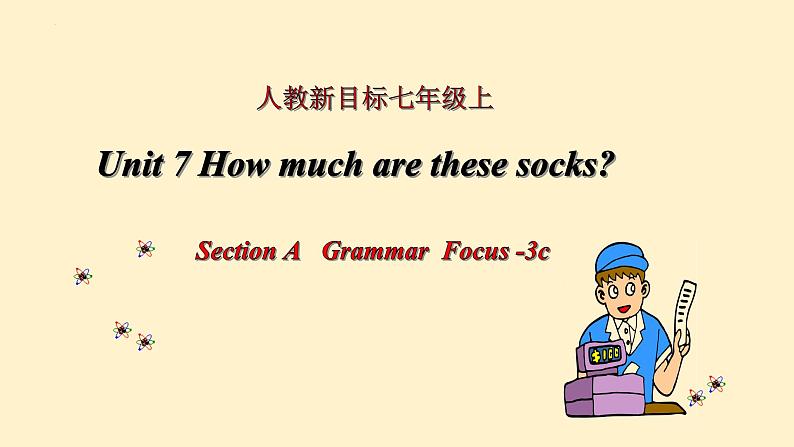 Unit7 Section A Grammar Focus-3c课件 2022-2023学年人教版英语七年级上册01